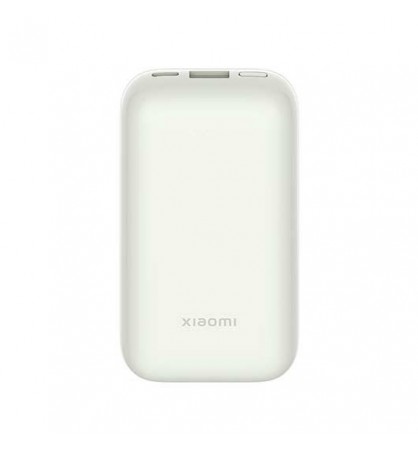 POWERBANK XIAOMI 33W 10000 PEDITION IVORY