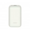 POWERBANK XIAOMI 33W 10000 PEDITION IVORY